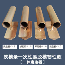 �Bģ�lһ�w���ĥ߅���⠝��ʯ��ˮ��ɰ����ʯ��ˇ�p�۴�ĥ����