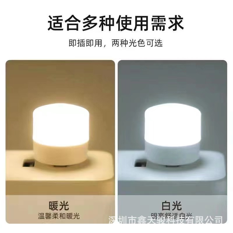 d8819ee0704688c65a8dda0de36ea8