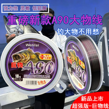 A90���ﾀ�M����ܛ��ĥ����������չ�������~����ͨ������100��