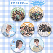 ̩�������ЈFBUS����������PEEMWASU COPPER��������R���F75mm