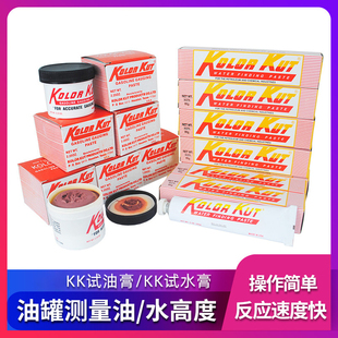 ԇ�͸�ԇˮ����ˮ����ˮ����׃ɫ�����Ͳ������ͳ߼���վ��y�͸�