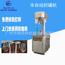 �R���F�޷�ޙC ʳƷ���b�䵪���ڙC