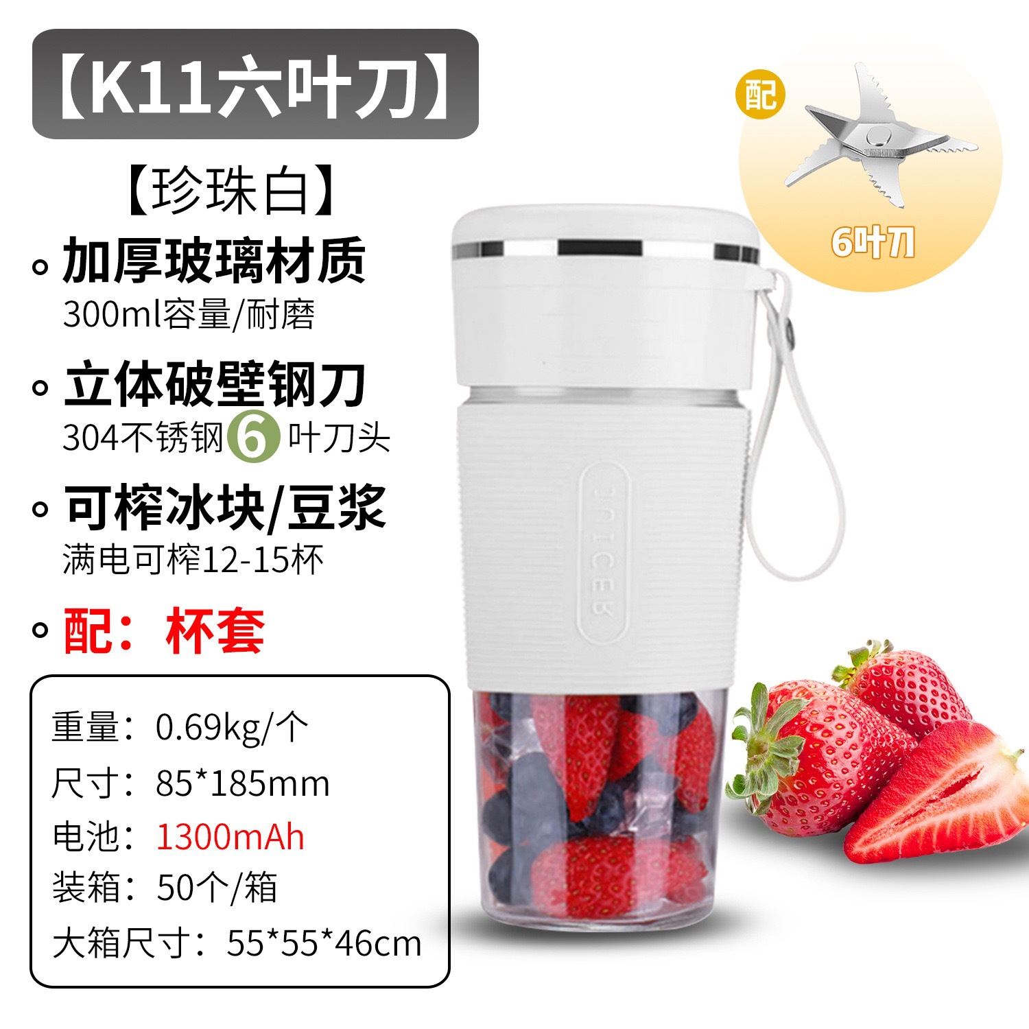 K11 white-six-leaf knife