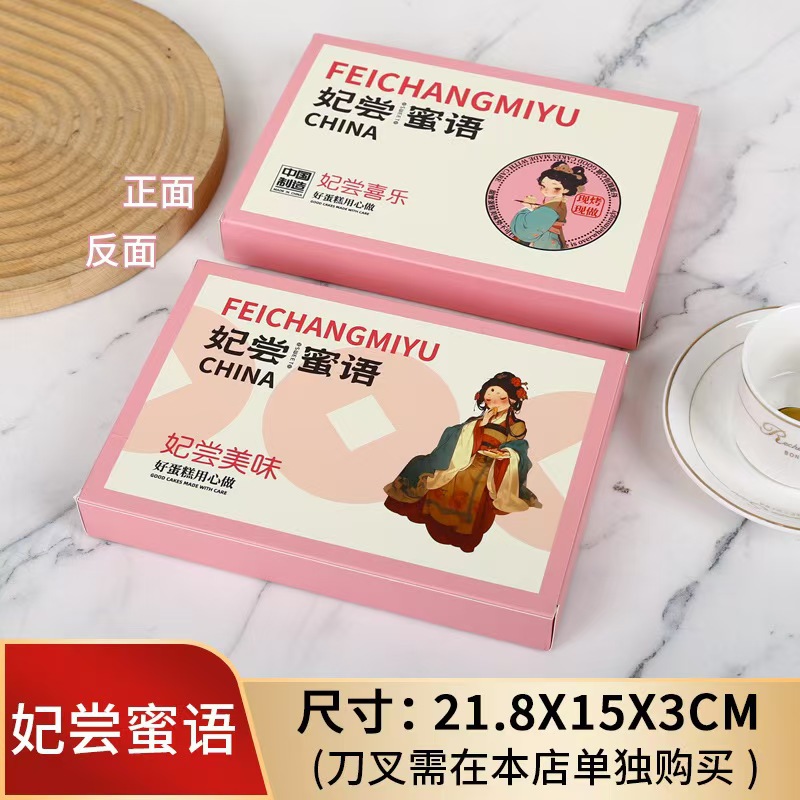 daeefdc72595dc809094290213ceb7