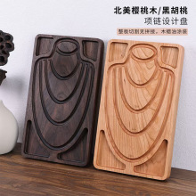��ľԪ���OӋ�P�����ں��Ҍ�ľ����ִ��бPˮ����diy����չʾ