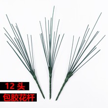 ���滨֦���F�z���ϻ�֦12�^֦�U�Ӽٻ��������Gֲ����Gֲ���l