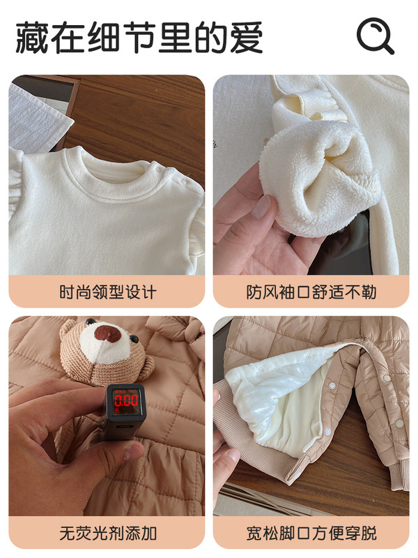 儿童套装秋冬装宝宝夹棉加厚连帽棉衣棉裤冬季婴幼儿分体两件套潮|undefined