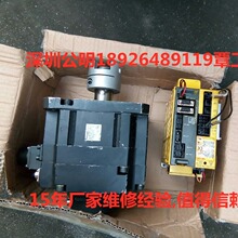 ����Mitsubishi����HF-KE43/HF-KE73�ŷ�늙C�R�_�N�۾S��