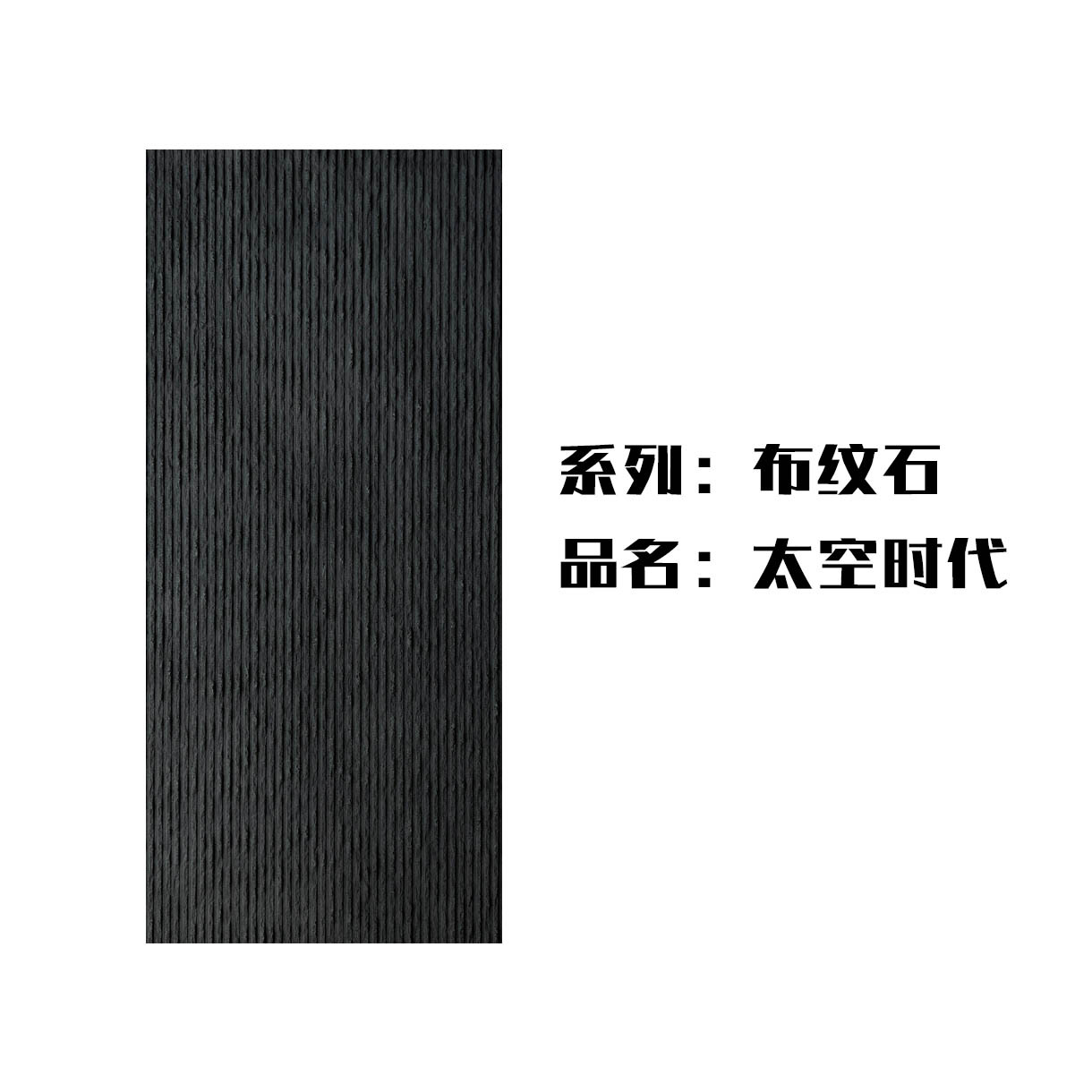 Piedra suave y flexible, revestimiento de travertino, nueva línea de piedra blanda, fondo de losa de piedra, azulejos de pared exterior, porcelana blanda decorativa, roca Ying'an