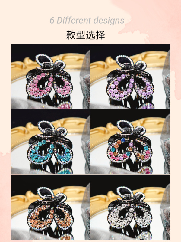 https://www.toonies.cn稿定設計-4.png