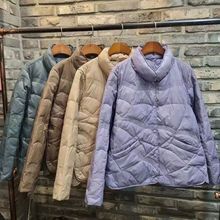 设计感小众开叉菱格轻便保暖短款羽绒服韩版新款立领气质面包服潮
