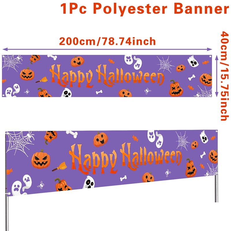 新品ハロウィンパーティー食器セットHalloween祭りパーティーカボチャ装飾紙皿ティッシュ紙コップ|undefined