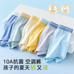 ��ͯ��ѝ�аl����10-15�q��ͯĪ�������zƽ��ѝ�Ќ���ͯ�ĽǶ�ѝ