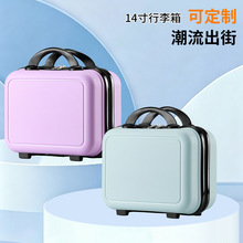 14�����ữ�y�����Ů�������;�����ռ{����������ֶY���y��