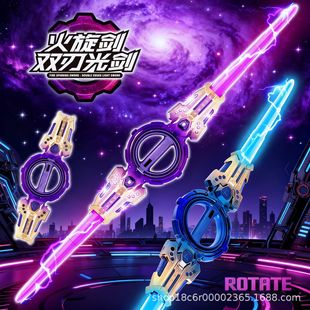 2025��ͯ��߻������p����s�Ω�l�⼤�����D����С�к����նY��