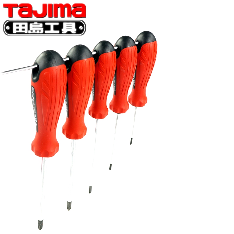 Tashima destornillador para alargar el lote de tornillo magnético EL mango de goma suave cruzado pequeño destornillador cruzado tornillo de ciruela