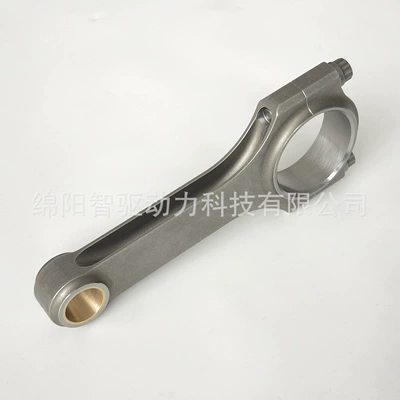 Şatun 4340 Connecting Rod