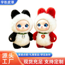 AI��ż��鿨ͨë�q����ɐ�����������耳׿ە������ͯ���
