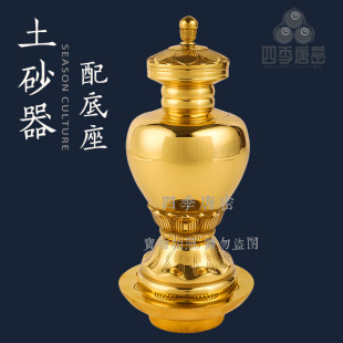 �ļ����� ���~����ɏ������ ��ɰƿ ��ɰ�� ��������ɳ�b������