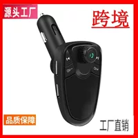 AliExpress Новый M1 автомобильный Bluetooth MP3 вызывающий Громкая связь музыкальный плеер FM-передатчик USB-смартфон