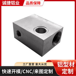 �X�Ͳĸ߾����cnc�ӹ���הD����������̎���ں�������X�Ͳ�