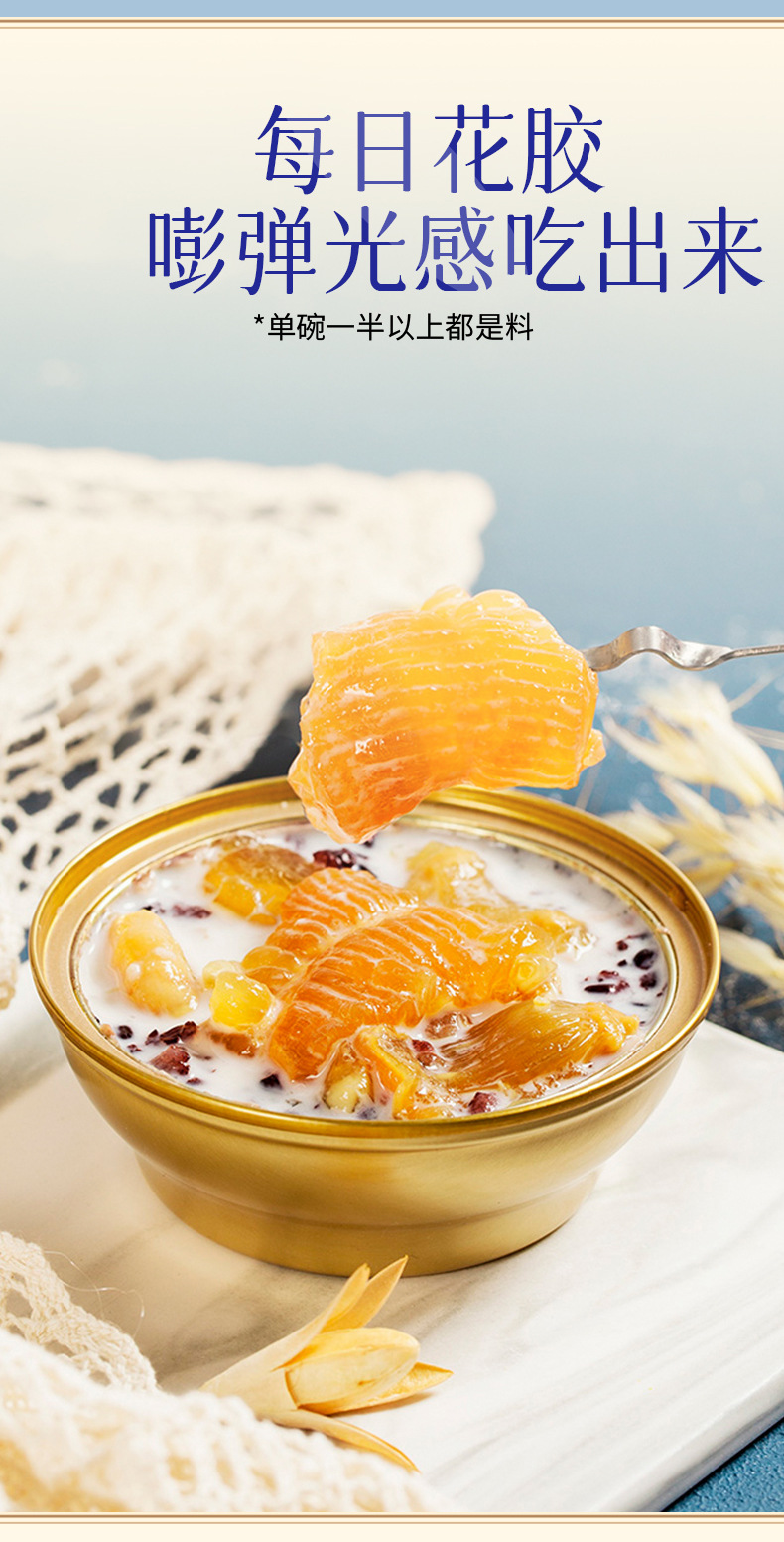 Ready to Eat Fish Maw Soup with Red Dates Coconut Oat 168g Bowl Nourishing Chinese Delicacy key features