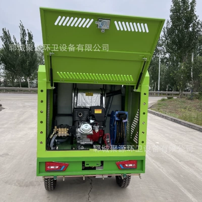 Suvarma maşınları Truck 250kg Small New Energy Electric