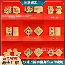 ˮؐ���999�֙C�N����Ո�lؔ�S���N��2mgһҹ������Ƭ�𿨱����N