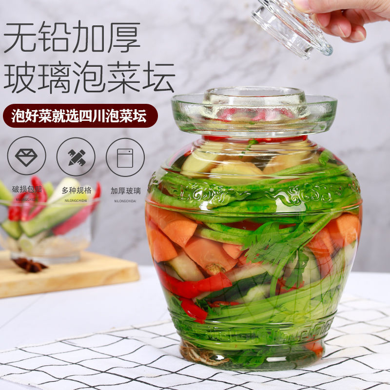Sichuan Glass Pickling Jar with Thick Sealing Lid, Salted Vegetable Jar for Home Pickling, Cabbage Pickling Glass Bottle