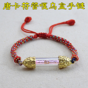 ��ʽ�ƿ����ĸ�������S�ƿ���ܿ��b������ɰ�ֹ������t�K���K