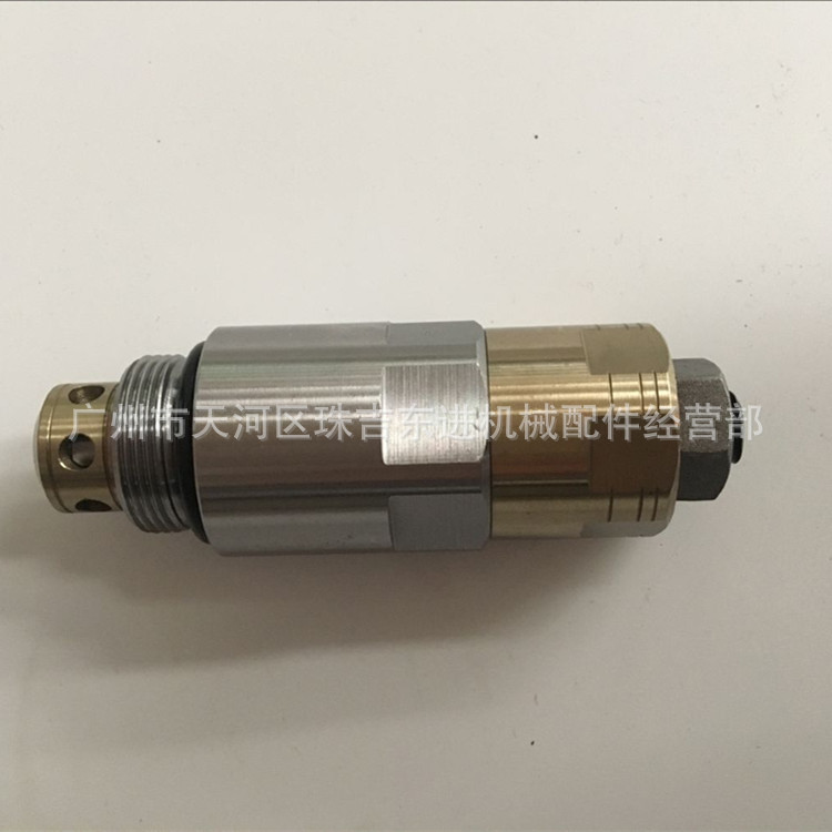 SANY285付溢流阀 SK200-5付炮 神钢200-6付炮 副炮 一手货源