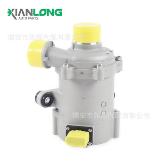 1151760 4027 for BMW 1/2/3/4/5/X1X3/X4 electronic brushless auxiliary water pump