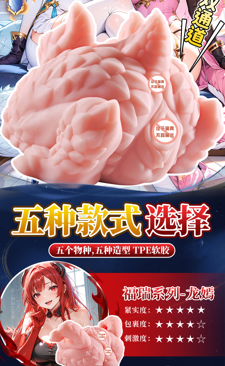 TPE Half-body Masturbator with Inverted Buttock Mold, Skin Tone, Manual Use — detail image 2