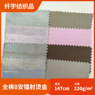 �D��C�𷫲�б�y�� �����|��ȫ�޷��� �òʠC��Ь������ִ�����