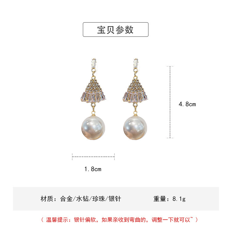 O1CN01jvHTcf1EqcE9RaPxK_!!2216