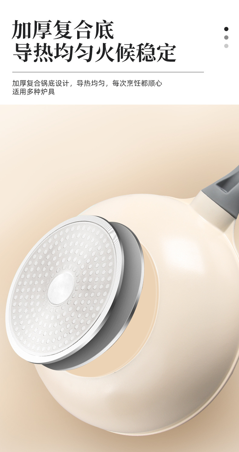 压铸铝炒锅 详10.jpg