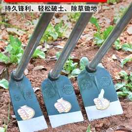 多功能长柄锰钢锄头家用种菜小型农用具两用户外挖土锄地除草工具