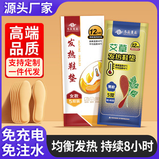 SҰ԰lЬ| ӟЬ|һ lůNů_ů_N