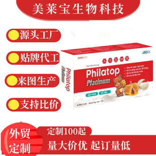 �羳��Ʒ�K���]Ʊ - ����ʳ�������� - 20֧�bԴ�^���S���NOEm��