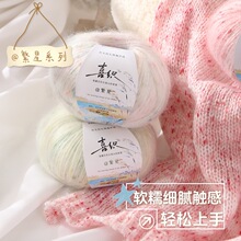 ϲ�����ǻ켏����ë���ֹ�diy����ᘿ���ëñ��ë��������ȫ��