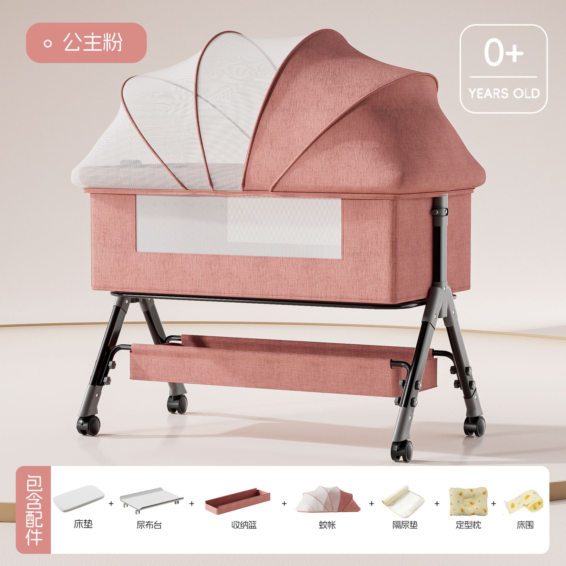 Cama de bebé móvil, cama de cuna portátil plegable, cama multifuncional para bebés, cama BB para recién nacidos, cama de empalme grande image 26