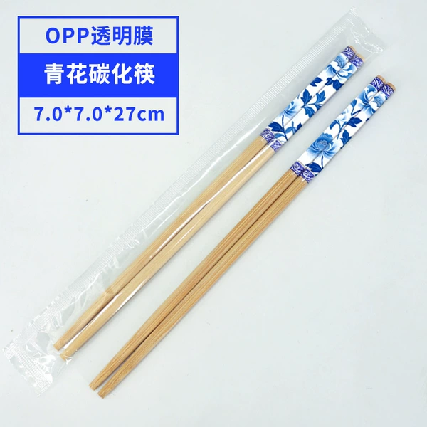 Advanced blue and white carbonization 7*7*27 (for hot pot)