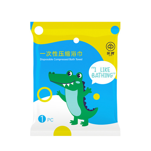 Portable thickened compressed bath towel for travel and hotel supplies Disposable compressed bath towel and towel set wholesale