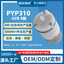 310΢����ձ� �������c荹P���ؓ����� ������ƷС����ձ�