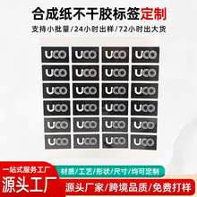 �ϳɼ������z�˺��N������ �L���ή��Θ˺��N����ճ�Ԙ˺��Nӡˢ