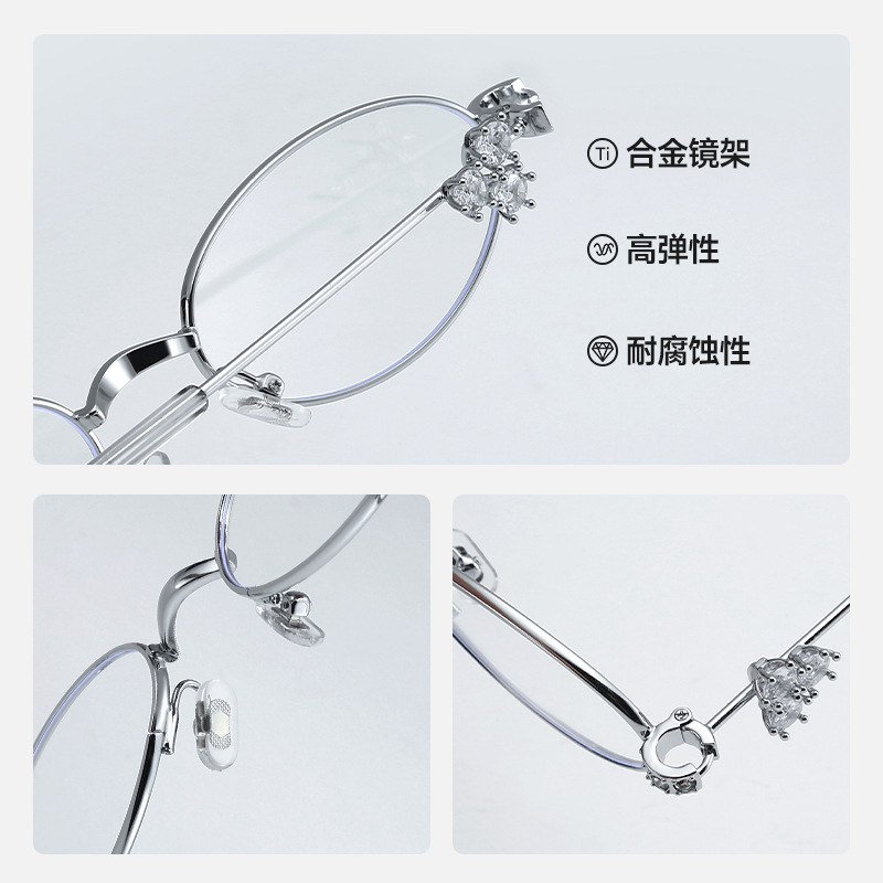 25 新作 GM ジュエリーシリーズ メガネ CARAT ノーメイク ジェニー同スタイル 近視用オーバルフレーム 30913