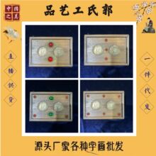 �¹Ųݻ���ľ�ؐ���~Ƭ�������ռ{�л��B�Ƕؐ�D����ԃ�ͷ�