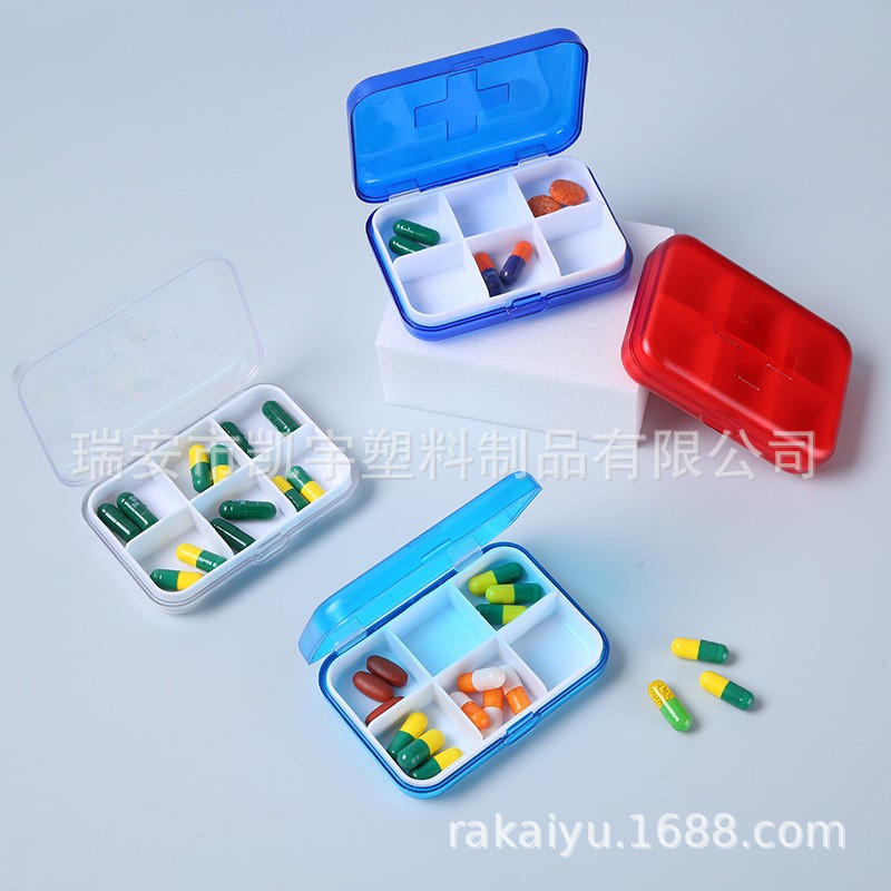 供应药盒 6格药盒 星期盒 V-PB001 十字造型药盒 拆分六天药盒