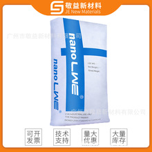 ��ʢ�����HU70V �������Ϳ�����ĥ�Լ�ā�ȺÆ��� UV�T��PVC��