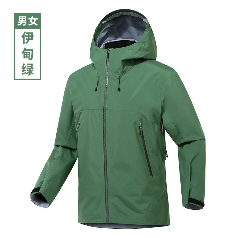 Niaojia SL ヒートシール単層ジャケット、男性と女性用、防水性と防風性のアウトドア ハードシェル ジャケット|undefined